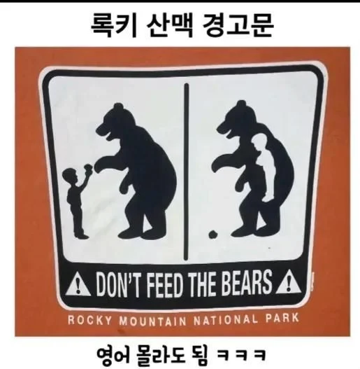 아메리카 대륙에 기록되어 있는 단군신화_1.webp
