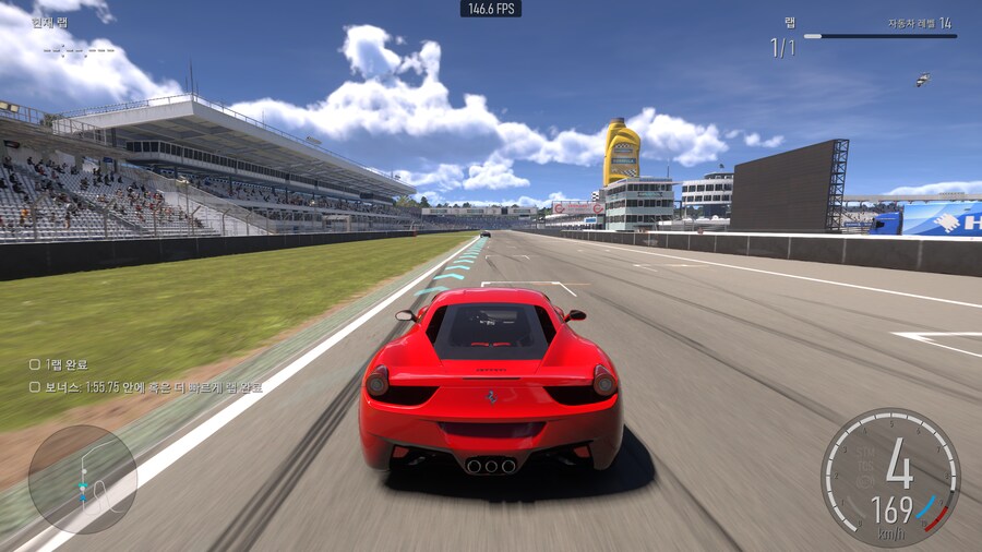 포르자 그래픽_6.png