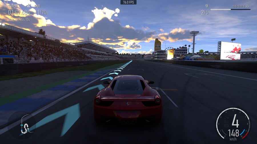 포르자 그래픽_17.png