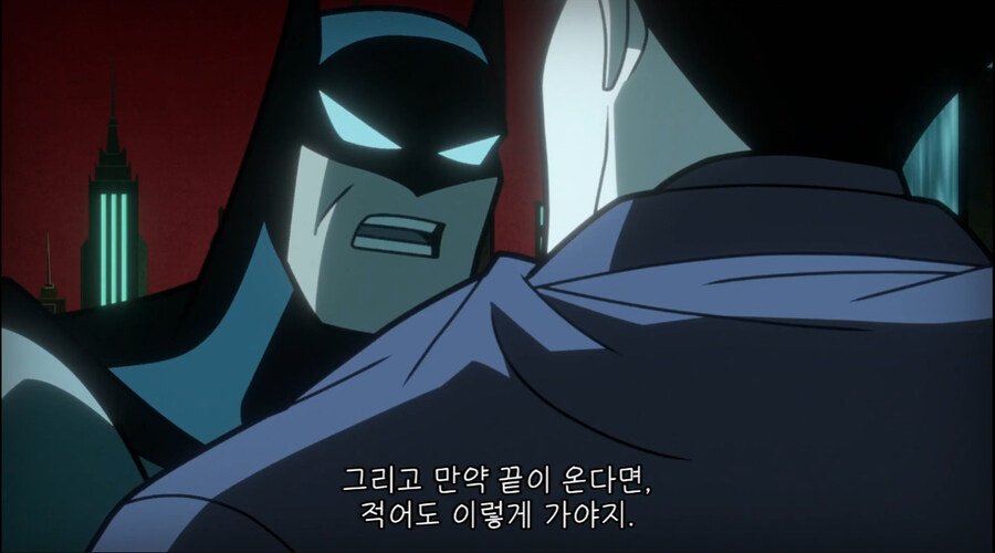 할배들이 소싯적에 보던 배트맨 세계관의 완결_17.jpg