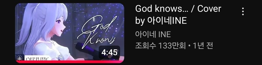 ㅇㅇㄱ)??? : 창씨개명 그룹 아웃!_6.jpg