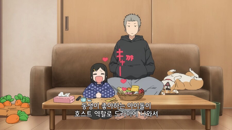 비스크돌]여자들에게 인기 많은 드라마 보면 좋은 이유_5.jpg