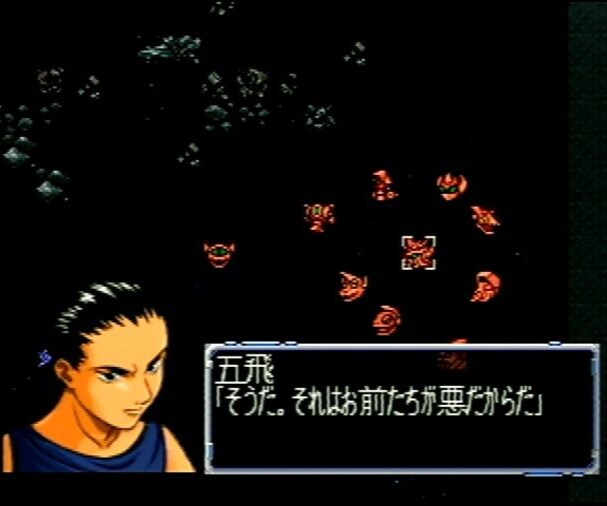 건담 W) 우페이에게 밈을 붙여준 장면_2.jpg