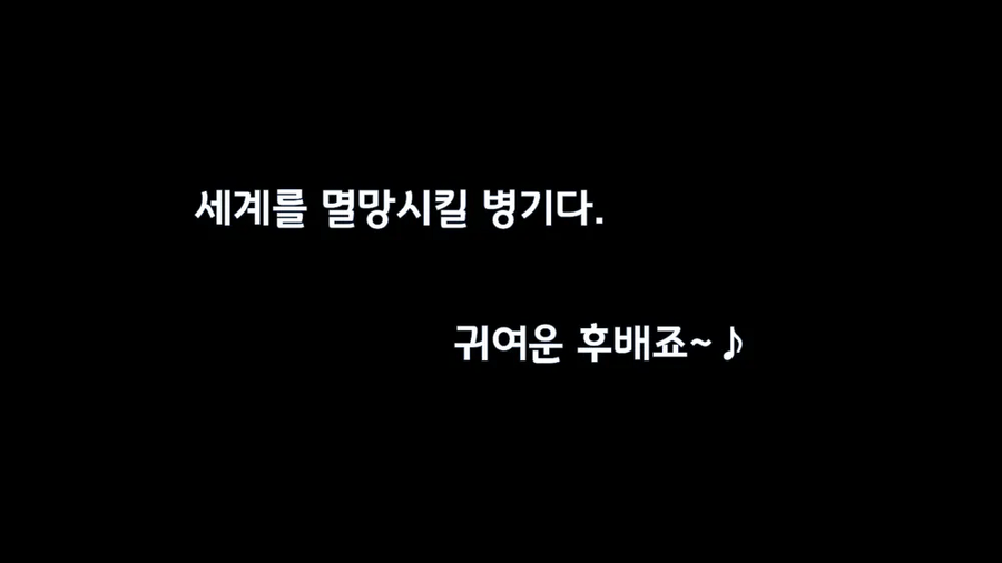 블루아카) 아리스에 대한 리오의 생각_1.webp