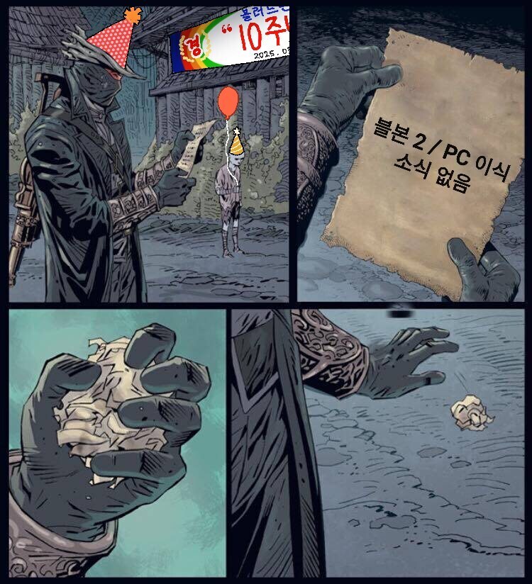 프롬) 이게 희망편임_1.jpg