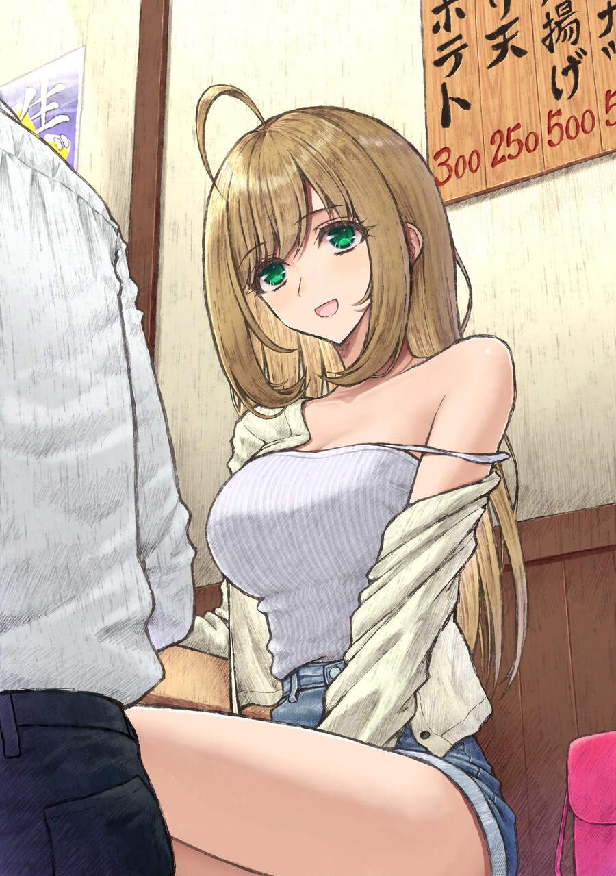 @)어른돌들 제 2의 전쟁터_1.jpg