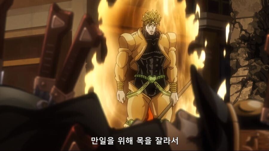 확인사살을 해야하는 이유_2.jpg