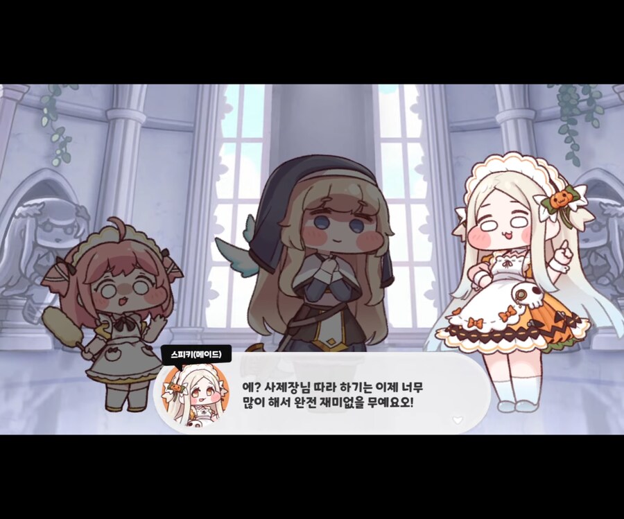 트릭컬) 실제로 디스 당하면 바로 꿀밤 or 머리 끄댕이 잡아당길 사도 no1_6.jpg