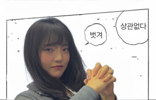 이제는 욕하려는 것도 보이지않는 게임_4.jpg