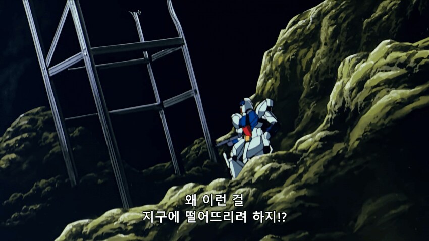 요즘 큰 공감을 얻고 있는 애니 악역_1.png