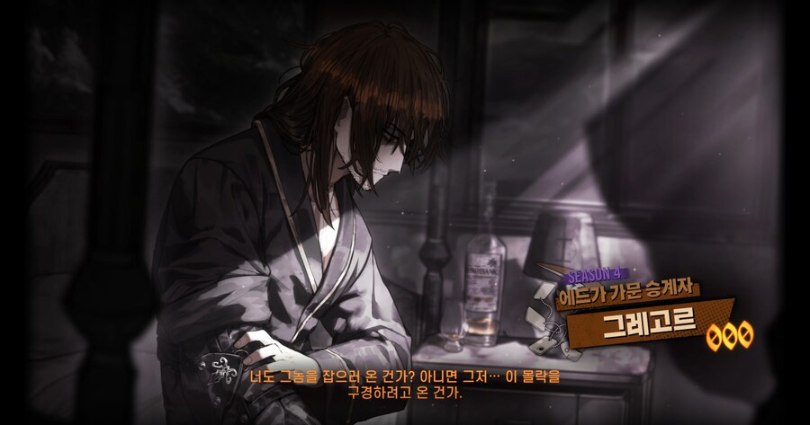 림버스) 와아! 정가에요 정가!_1.jpg