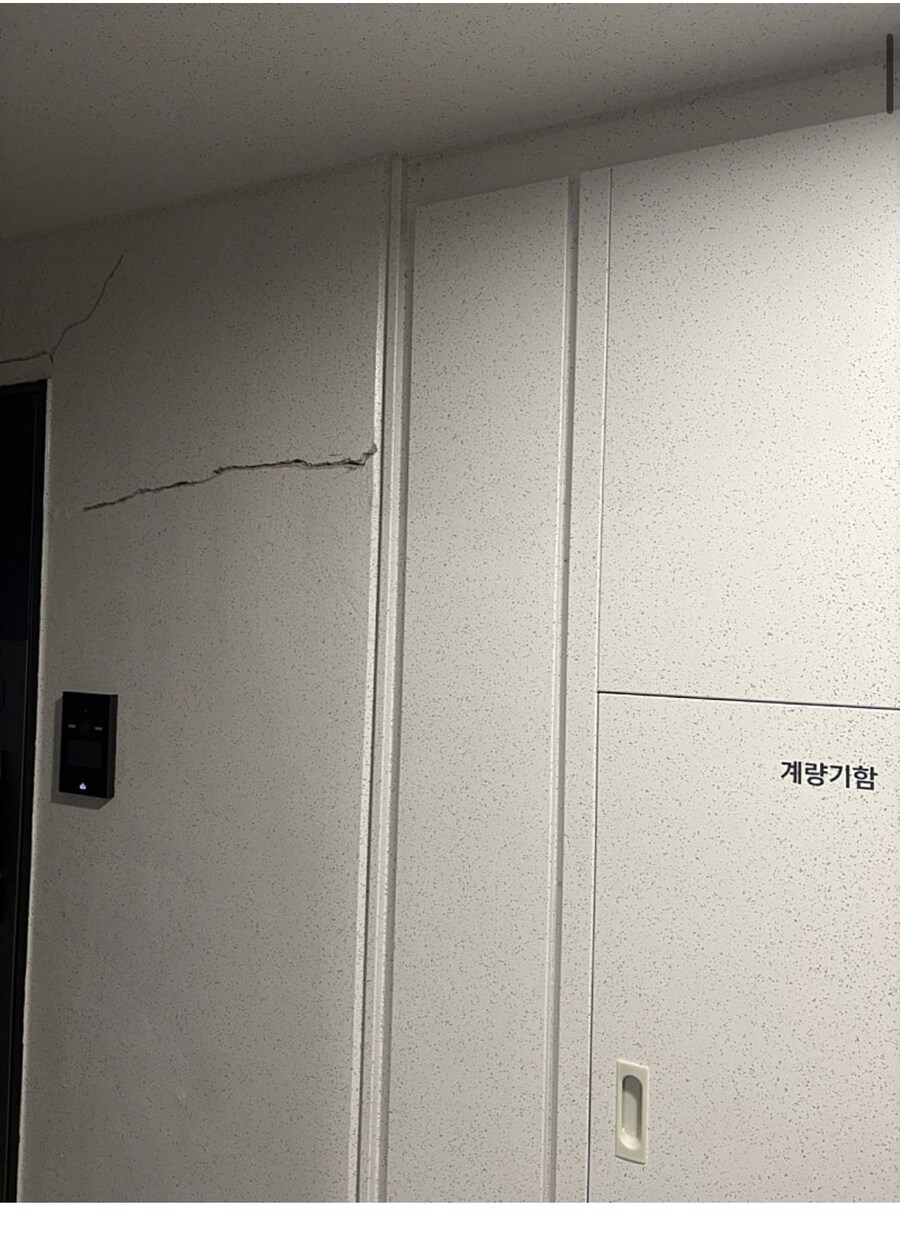 국평 30억짜리 아파트 내부_2.jpg