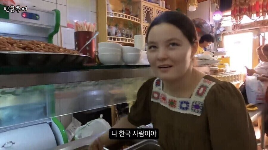 위구르에서 한국인 여행자가 환영받은 이유_3.jpg