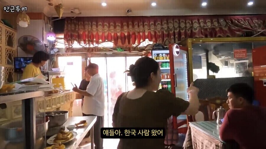 위구르에서 한국인 여행자가 환영받은 이유_5.jpg