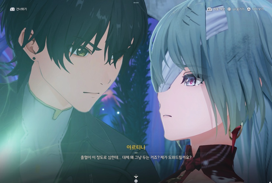명조.스포?)이 새끼 말하는 거랑 자막이랑 다른데?_1.jpeg