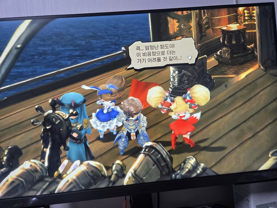 여기인데 어떻게 가나욤,_2.jpg