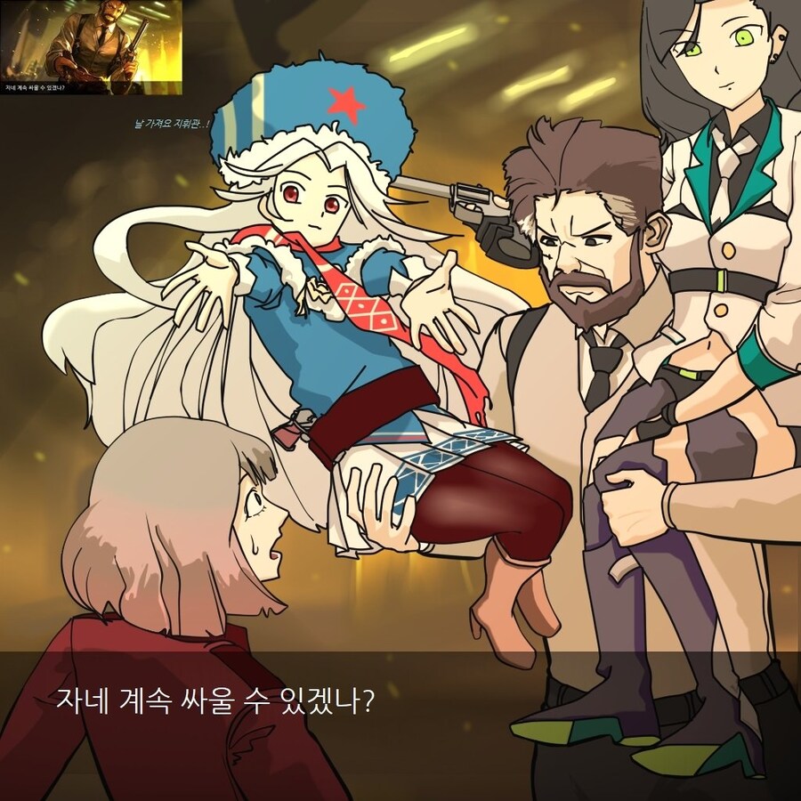소전)마카로프와 파이슨들고있는 크루거_1.jpg