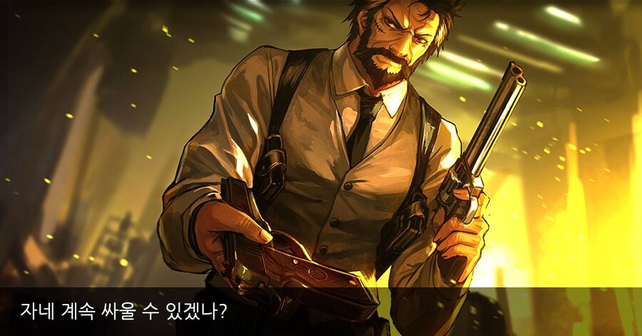 소전)마카로프와 파이슨들고있는 크루거_2.jpg