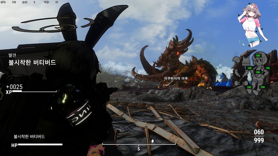 폴아웃4,모드) 아따 득시글 한 거_6.jpg