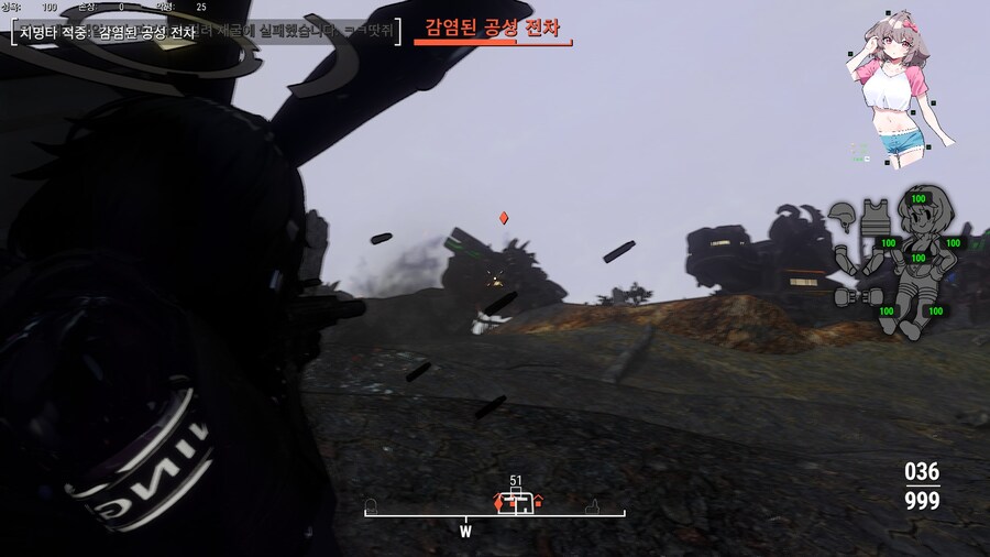 폴아웃4,모드) 아따 득시글 한 거_9.jpg