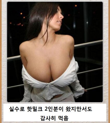 ㅇㅎ)일요일 퇴근길 제목학원_1.png