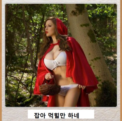 ㅇㅎ)일요일 퇴근길 제목학원_2.png