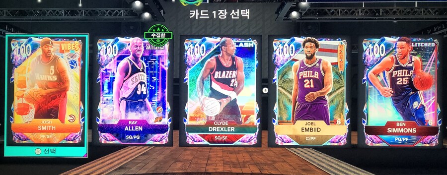 익스 옵션팩_1.jpg
