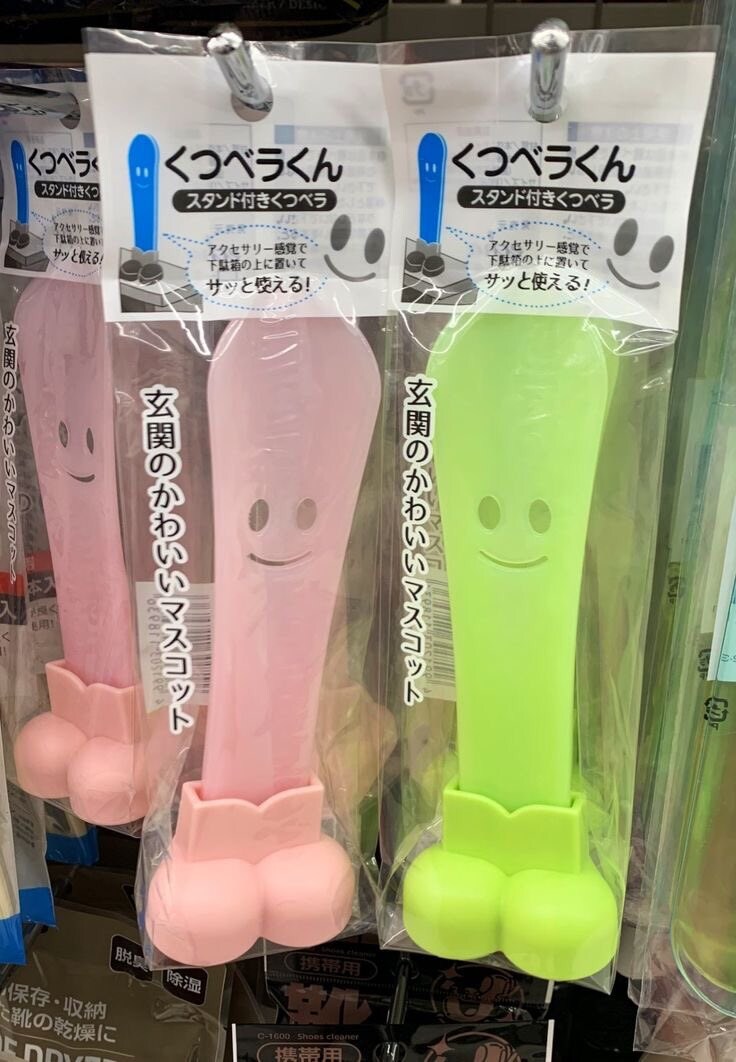 구둣졷걱_1.jpg