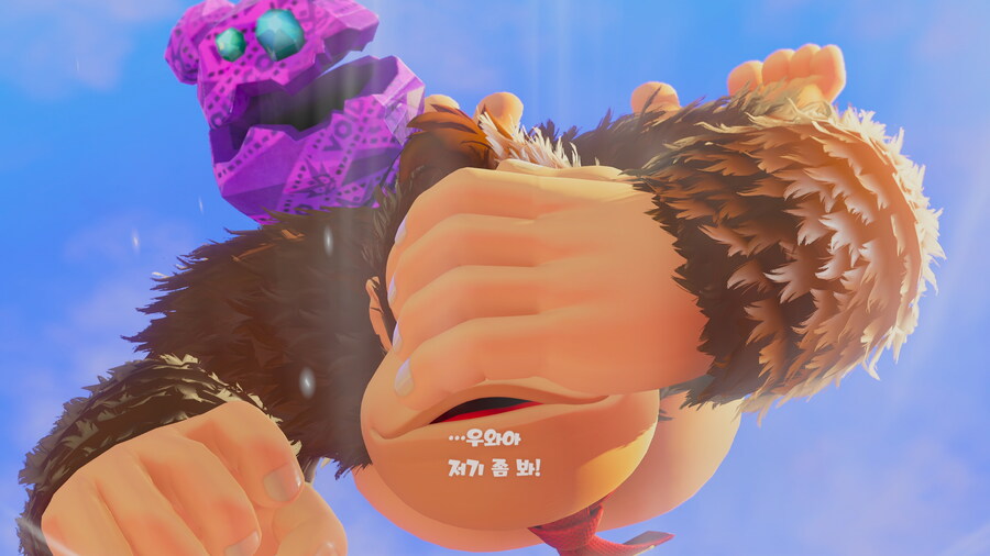 [NS2] 동키콩 바난자 스크린샷_5.jpg