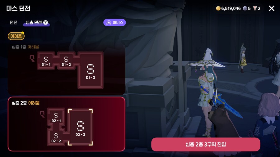 마비m) 여신상 앞에 세워뒀는데 자동으로 화면이 돌아가네_2.png