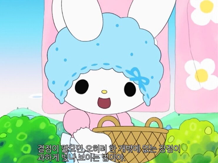 마이멜로디 어머니의 범상치않은 어록_8.jpg