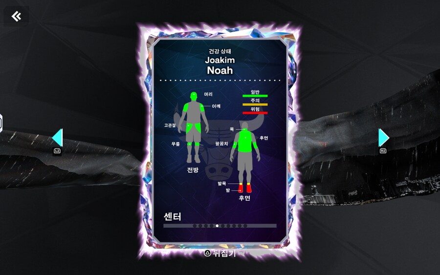 싱글 트리플쓰렛 450승 브리즈 100+팩 결과_5.png