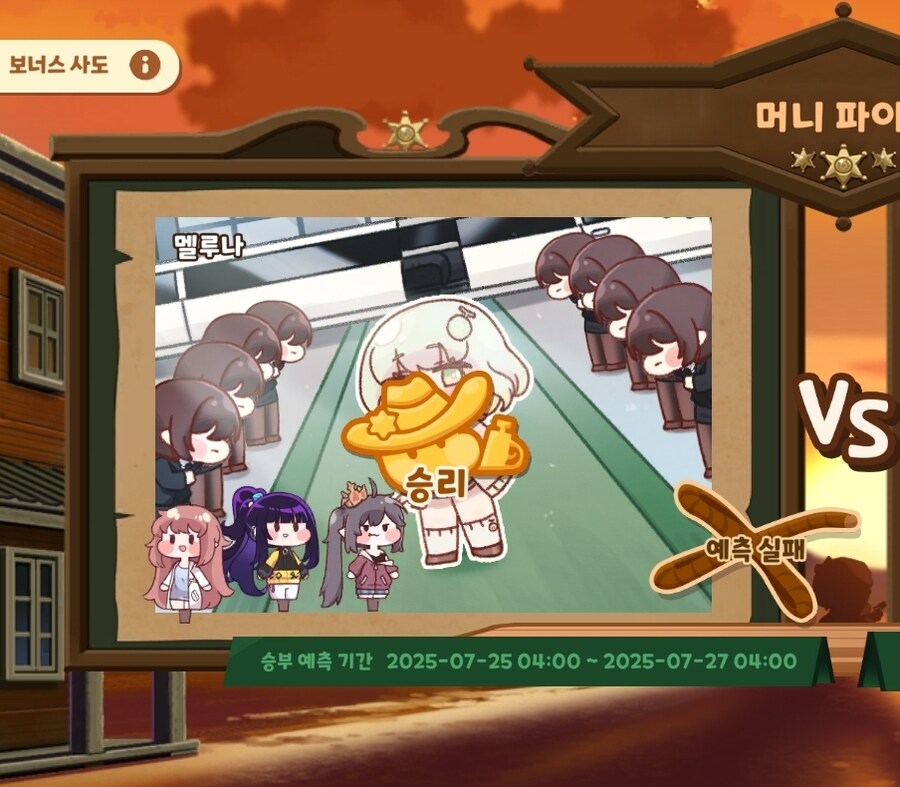 트릭컬)세계관상으로 이럴 것 같기는 했어_3.jpg