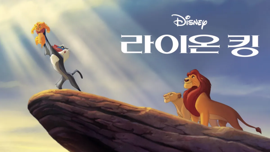 케데헌을 보자면 옛날 디즈니 애니메이션이 생각남_1.webp