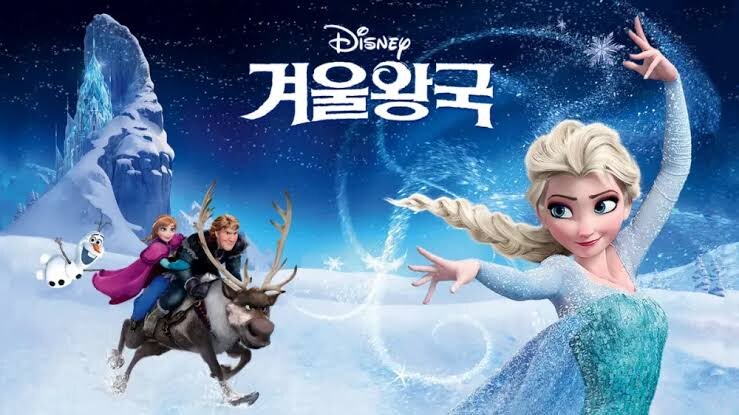 케데헌을 보자면 옛날 디즈니 애니메이션이 생각남_2.jpg