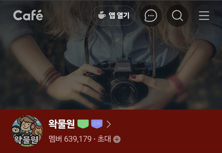 ㅇㅇㄱ)오병이어의 기적과 버금가는 것_2.jpg