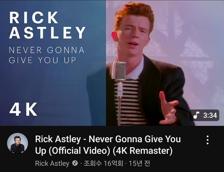 의도하지 않았은데 엄청난 유튜브 조회수 달성한 사람.gif_1.jpg