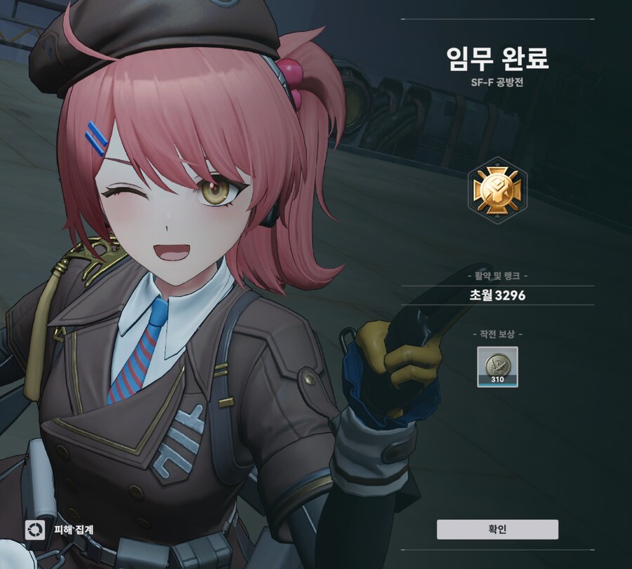 소전2)3개월차 소린이 열심히 했다_3.jpg