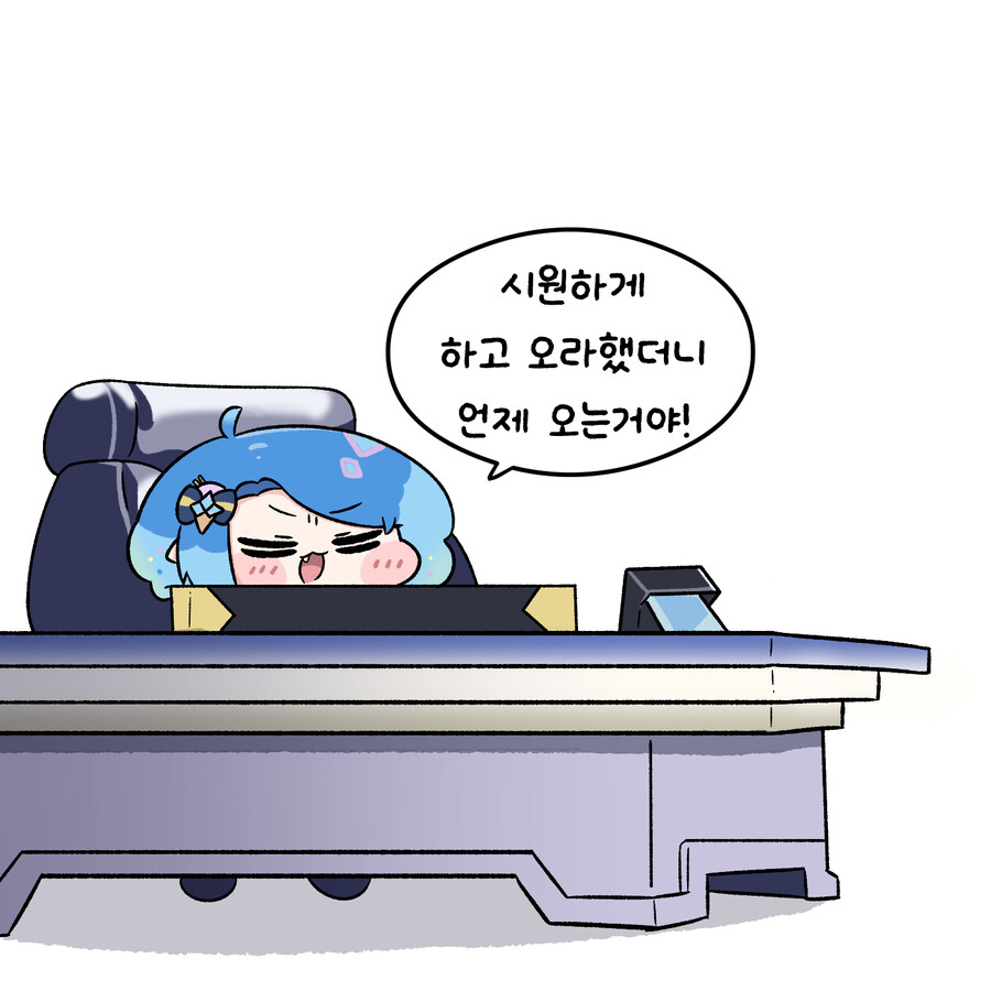 (트릭컬)여름철 아이시아와 아야_4.jpg
