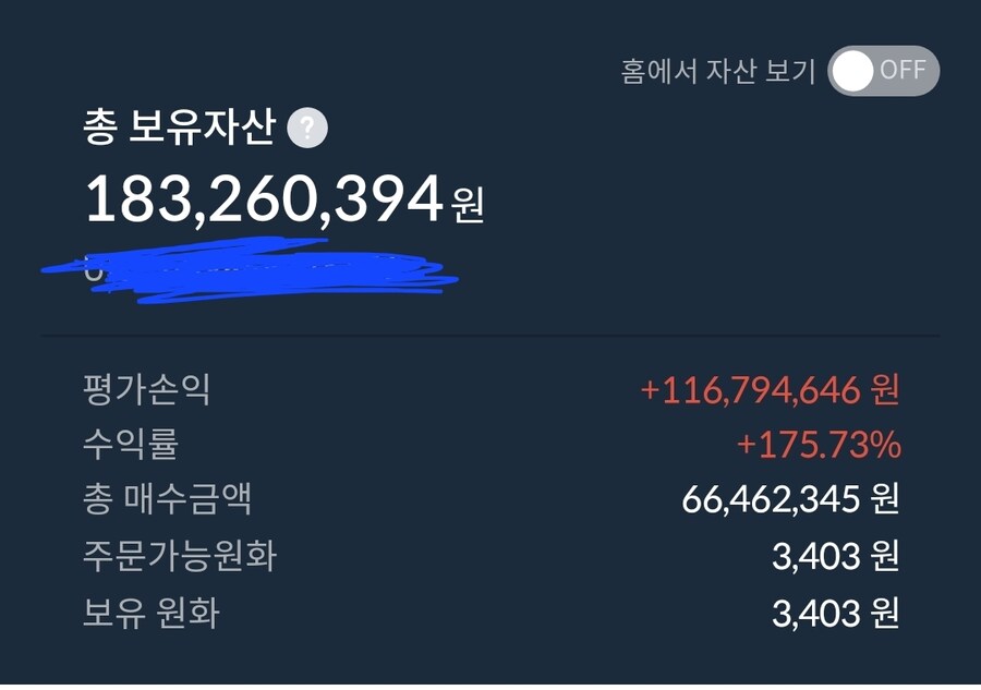 너희들 날... '영웅호걸'이라고 불러 주겠니?_1.jpg