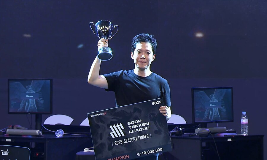 SOOP 주관 철권 대회 STL S1 FINAL 최종 결과_2.jpg