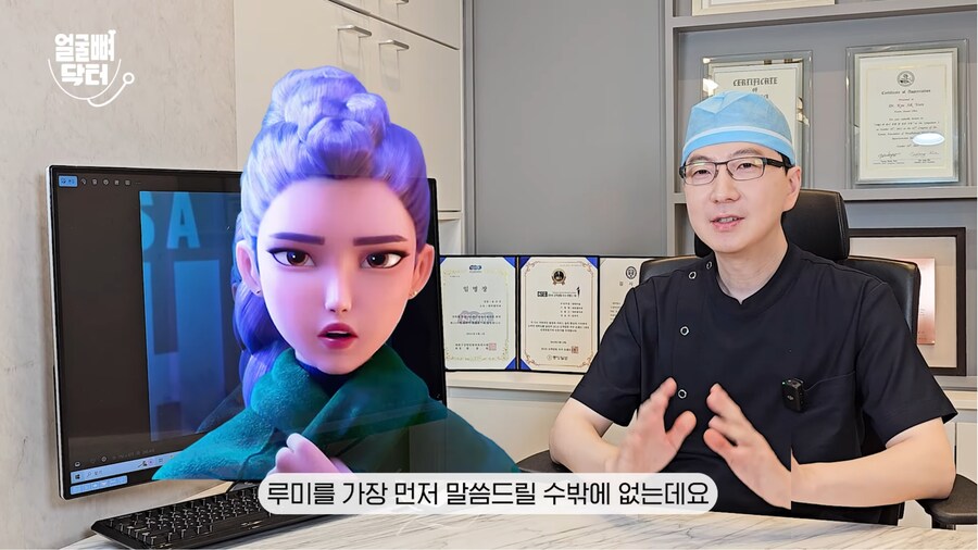 케이팝) 알고리즘이 절실했던 채널_2.png