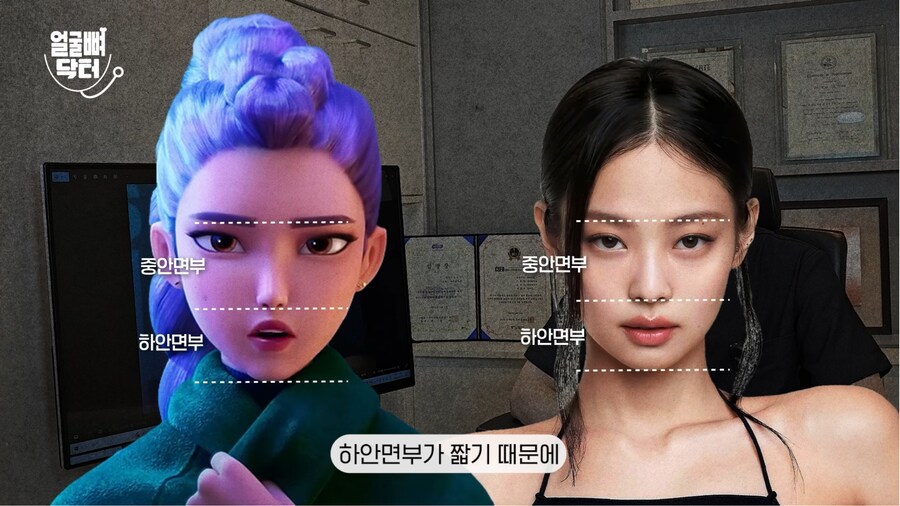 케이팝) 알고리즘이 절실했던 채널_9.png