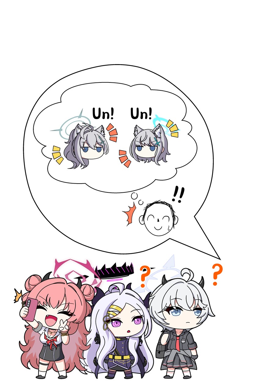 블루아카) 아오이의 총결산 기록 7화_5.png