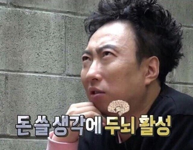 남편과 나트랑 여름 휴가 초스압_9.jpg
