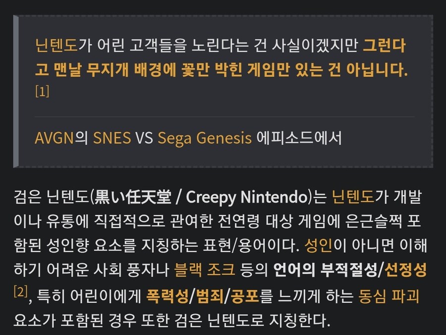 동킹콩 근황 gif_1.jpg