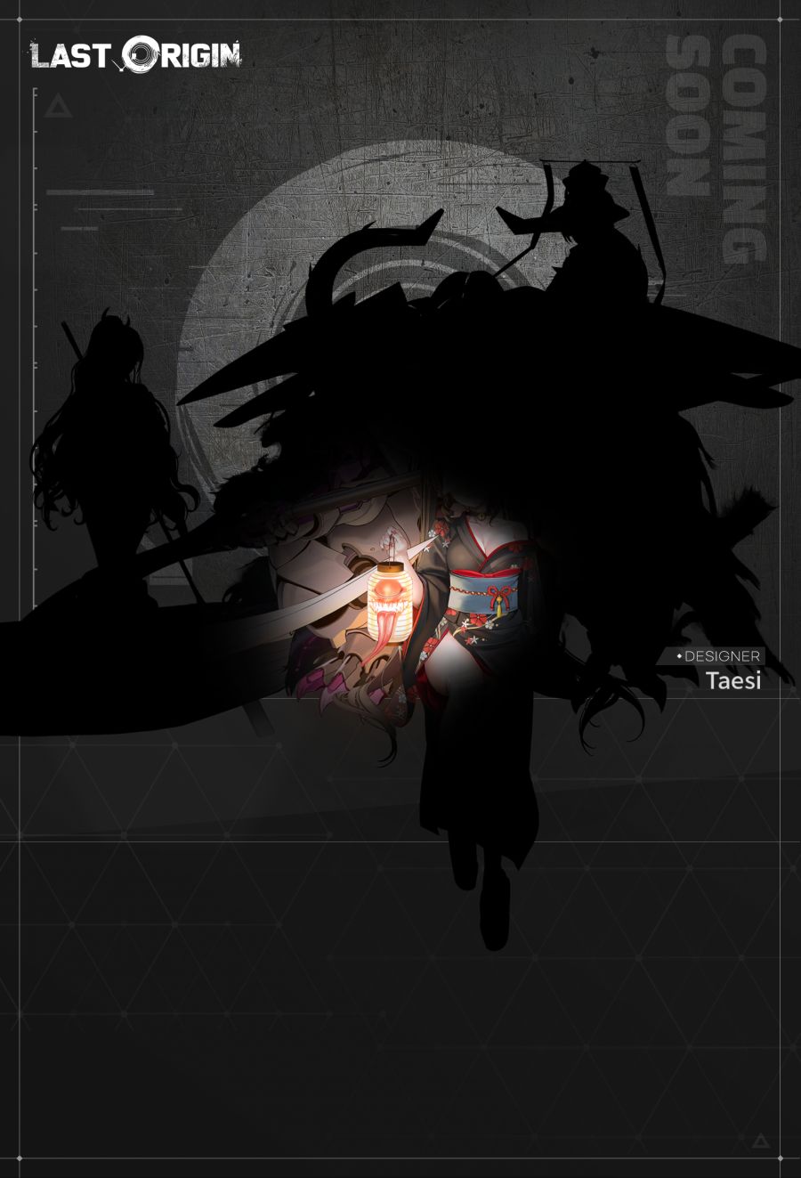 라스트오리진 8월 업데이트 예고_6.png