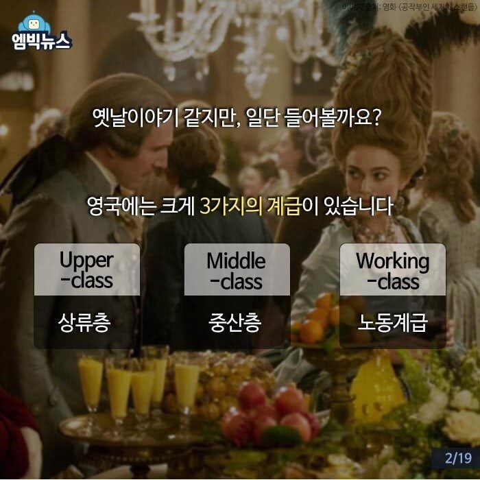 한국과 달리 경쟁 부추기지 않는 서구권 근황_2.jpg