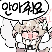 블루아카) 소신발언) 이제와서 보면 수영복 하스미 디자인 너무 성의 없음_3.png