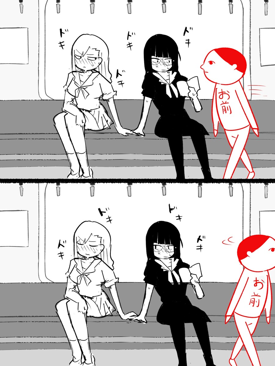 백합 사이에 끼지 않는 남자_1.jpg